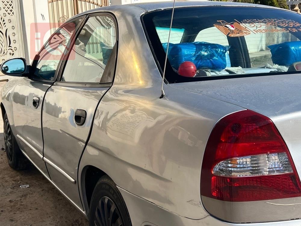 دايو نوبيرا